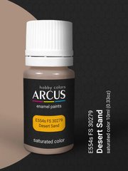 Эмалевая краска FS 30279 Light Tan (Песок) Arcus 554