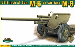 Assembled model 1/72 American three-inch M6 M6 late variant ACE 72531
