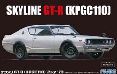 Сборная модель 1/24 автомобиль KPGC110 Skyline GT-R 2-Door `73 Fujimi 03926