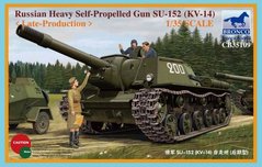 Збірна модель 1/35 винищувач танків Heavy Self-Propelled Gun SU-152(KV-14) Bronco CB35109