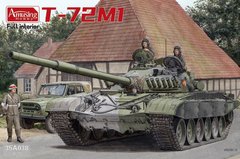 Сборная модель 1/35 – основной боевой танк Т-72M1 с полным интерьером Amusing Hobby 35A038