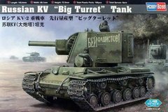Збірна модель 1/48 танкKV "Big Turret" Tank HobbyBoss 84815