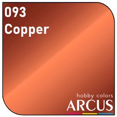 Краска Arcus 093 Copper – Металлик медь