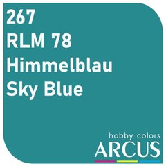 Эмалевая краска Sky Blue (Голубое небо) ARCUS 267