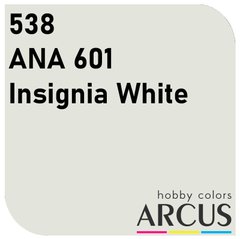 Емалева фарба Insignia White (білий) ARCUS 538