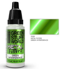 Прозорий акриловий фільтр з металевим покриттям Metal Filters - Green Interference 17 мл GSW 2585