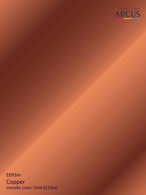 Эмалевая краска Copper - Металлик медь Arcus 093