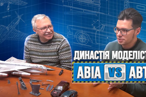 Modeler Dynasty: Aircraft vs. Auto Modeling interview, Reskit and USCP...