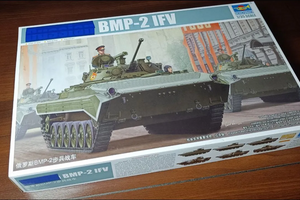 Trumpeter BMP-2 1:35 scale model review