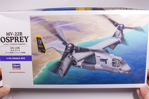 MV-22B Osprey review by Hasegawa, 1:72