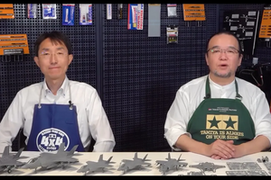 A review of Tamiya's new F-35 Lightning II line with Yaroslav and Grigory
