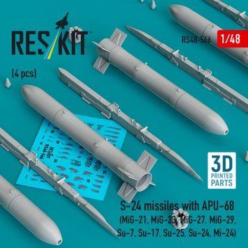 Масштабна модель 1:48 ракети С-24 з APU-68 (4 шт.) Reskit RS48-0566