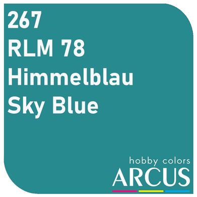 Эмалевая краска Sky Blue (Голубое небо) ARCUS 267