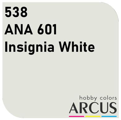 Эмалевая краска Insignia White (белый) ARCUS 538