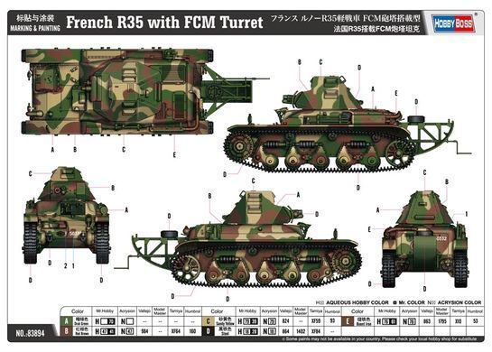 Assembly model 1:35 French R35 with turret FCM Hobby Boss 83894
