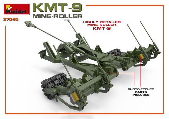 Сборная модель 1/35 Минный трал КМТ-9 (Т-55, Т-62, Т-64, Т-72, Т-80, Т-90, БМР-1, БМР-2, БТС-4) MiniArt 37040