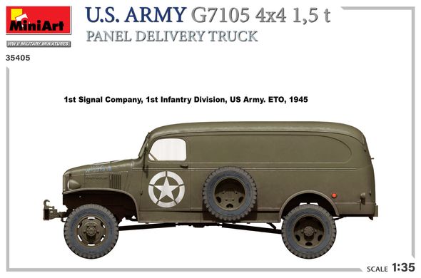 Сборная модель 1/35 панельная грузовик армии США G7105 4x4 1,5 т MiniArt 35405