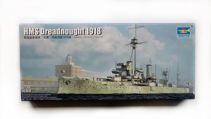 Збірна модель 1/700 лінкора HMS 'Dreadnought' (1918 р) Trumpeter 06706