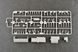 Сборная модель 1/700 авианосец USS Constellation CV-64 Trumpeter 06715