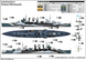 Сборная модель 1/700 Военный корабль HMS Kent Trumpeter 06735