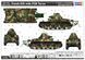 Assembly model 1:35 French R35 with turret FCM Hobby Boss 83894