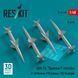 Масштабна модель 1:48 ракети AIM-7A "Sparrow I" (4 шт.) Reskit RS48-0454