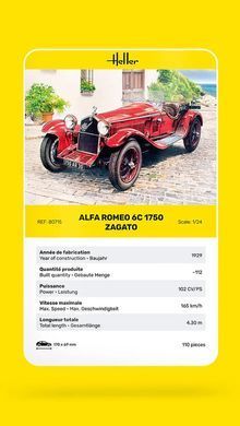 Сборная модель 1:24 автомобиль Alfa Romeo 1750cc Zagato Heller 80715