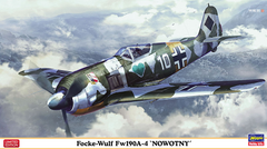 Збірна модель літак 1/48 Focke-Wulf Fw190A-4 'Nowotny' Hasegawa 07506