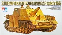Сборная масштабная модель 1/35 САУ Sturmpanzer IV Brummbär sd.kfz. 166 Tamiya 35077