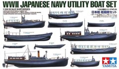 Сборная модель 1/350 военно-морской флот Японии Второй мировой войны Tamiya 78026