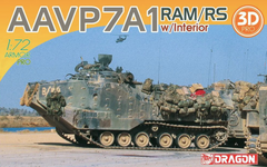 Assembled model 1/72 modern American armored personnel carrier AAVP7A1 RAM/RS w/Interior Dragon D7619