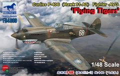 Assembled model 1/48 Curtiss P-40C (Hawk 81-A2) Fighter -AVG ’Flying Tigers Bronco FB4006