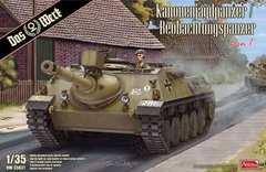 Сборная модель 1/35 немецкий истребитель танков Kanonenjagdpanzer Beobachtungspanzer Das Werk 35031
