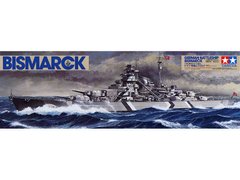 Bismarck German Battleship | Tamiya No. 78013 | 1:350
