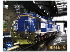 Сборная модель тепловоза Diesel Locomotive 51 Hokut Aoshima 01000 1:45