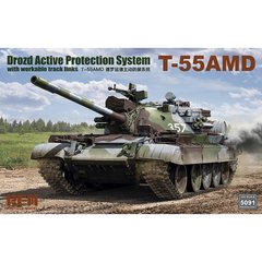 Сборная модель 1/35 система активной защиты Т-55АМД Дрозд с работоспособными гусеничными звеньями Rye F