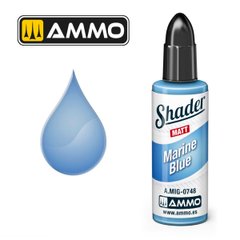 Акриловая матовая краска для нанесения теней Морской голубой Marine Blue Matt Shader Ammo Mig 0748
