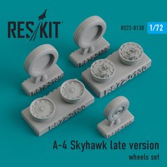 Scale Model A-4 Skyhawk Late Version Wheel Kit (1/72) Reskit RS72-0130, Out of stock