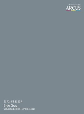 Эмалевая краска FS 35237 Blue Gray (Сине-серый) Arcus 572