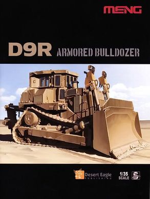 Assembled model 1/35 bulldozer D9R Armored Bulldozer Meng Model SS-002