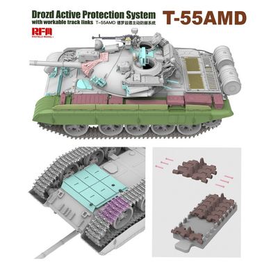 Assembled model 1/35 active defense system T-55AMD Drozd with working Rye F tracks