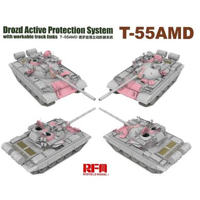 Збірна модель 1/35 система активного захисту Т-55АМД Дрозд з працездатними гусеничними ланками Rye F