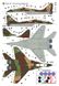 Збірна модель 1/48 літак MiG-29UB Czech & Slovak Air Force Hobby 2000 48026