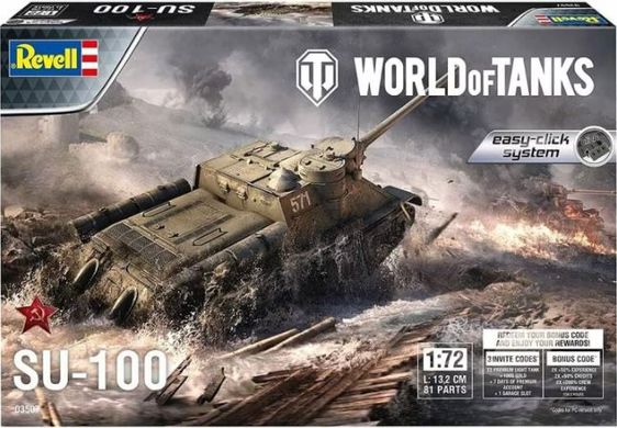 Prefab model 1/72 tank destroyer SU-100 "Easy Click" World of Tanks without glue Revell 03507