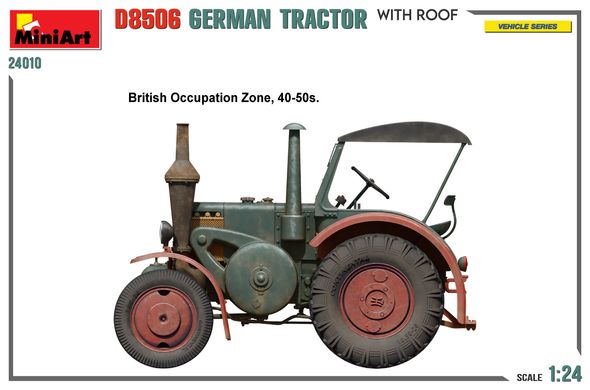 Сборная модель 1/24 германский трактор D8506 с крышей MiniArt 24010