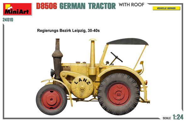 Сборная модель 1/24 германский трактор D8506 с крышей MiniArt 24010