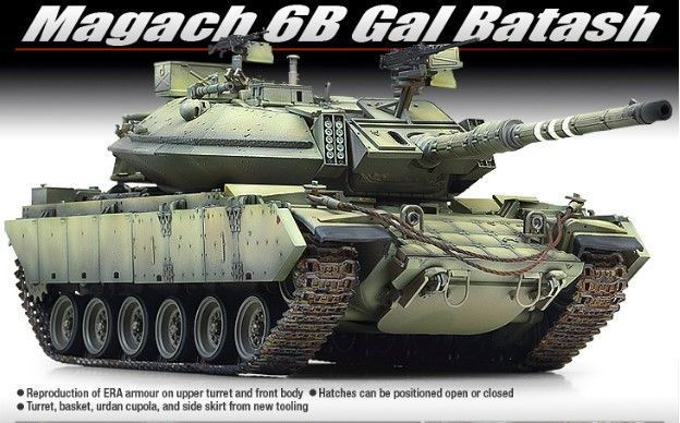 Сборная модель 1:35 танк Magach 6B Gal Batash Academy 13281