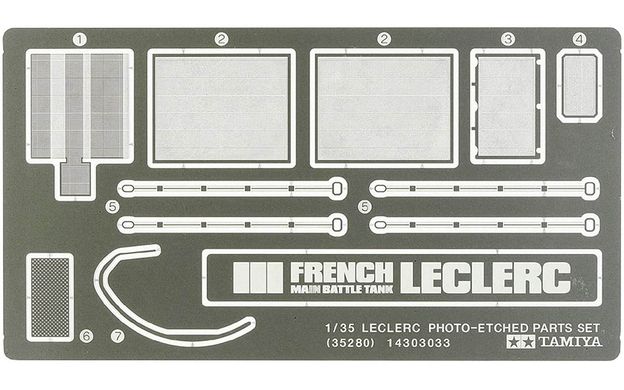 Набір доробки танка Leclerc Photo-Etched Parts Tamiya 35280, В наявності