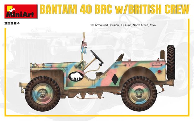 Сборная модель 1/35 внедорожник Bantam 40 BRC с британским экипажем (в комплекте 3 фигурки) Специал
