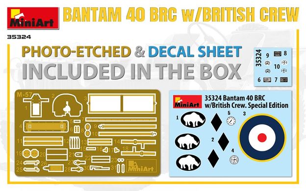 Збірна модель 1/35 позашляховик Bantam 40 BRC з британським екіпажем (в комплекті 3 фігурки) Спеціал